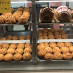 シュークリーム専門店 ウルル - 