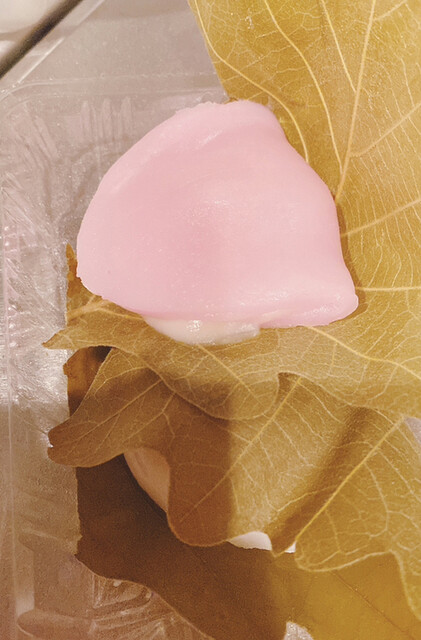 Tamagawaya Hon Ten photo 3