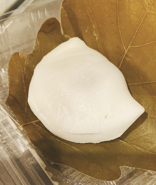 Tamagawaya Hon Ten photo 4