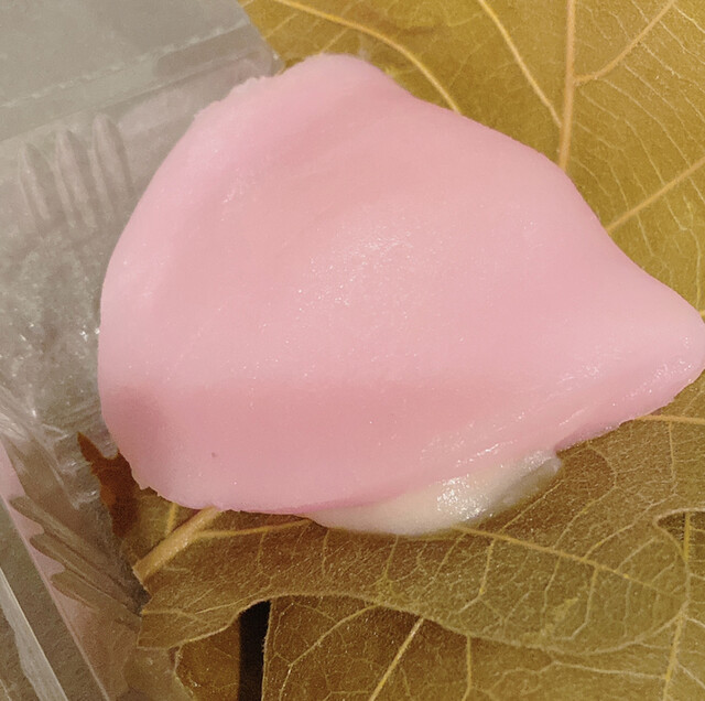 Tamagawaya Hon Ten photo 5