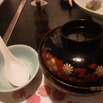 転石 - 稲庭うどん（器）