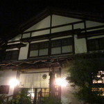 転石 - 夜もステキ！