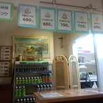 昭明堂 - 昭明堂　店内③