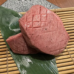 焼肉ホルモン 山水縁 - 