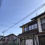 クラフト酒場 高角 - 