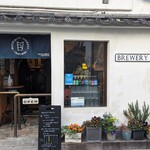 松本ブルワリー タップルーム - 