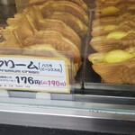 横浜くりこ庵 - 