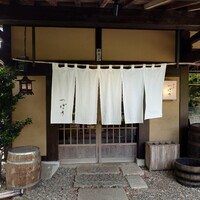 洋食 つばき - 