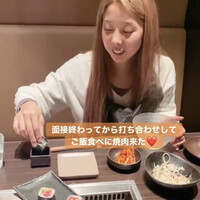 焼肉うしごろ 銀座並木通り店 - 