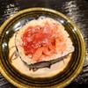 Sushiisao - 