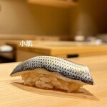 Sushi Taira - 