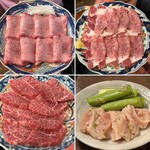 京洛焼肉 ぽめ - 