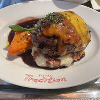 トラディシオン 日本橋 - 