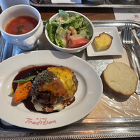 トラディシオン 日本橋 - 