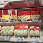 551蓬莱 JR新大阪駅中央口店（改札外） - 