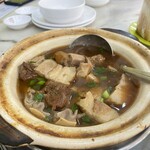 Sun Fong Bak Kut Teh - 