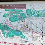 蔵カフェ 草風庵 - 飯能河原周辺の観光案内