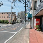 蔵カフェ 草風庵 - 広小路