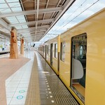 蔵カフェ 草風庵 - この電車に乗って帰ります