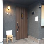 とんかつ成蔵 - 