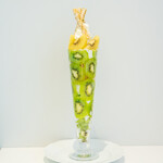 Le・Fruitier - グリーン＆ゴールドキウイタワーパフェ