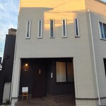 とんかつ成蔵 - 