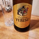 あげは - ヱビス