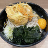 Yoshisoba - 