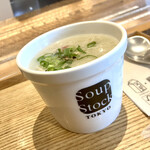 Soup Stock Tokyo - 東京参鶏湯のスモールカップ490円