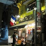 クレープリー・アルション - 