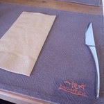 一夜城 ヨロイヅカ・ファーム - 