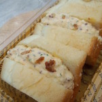 一夜城 ヨロイヅカ・ファーム - 