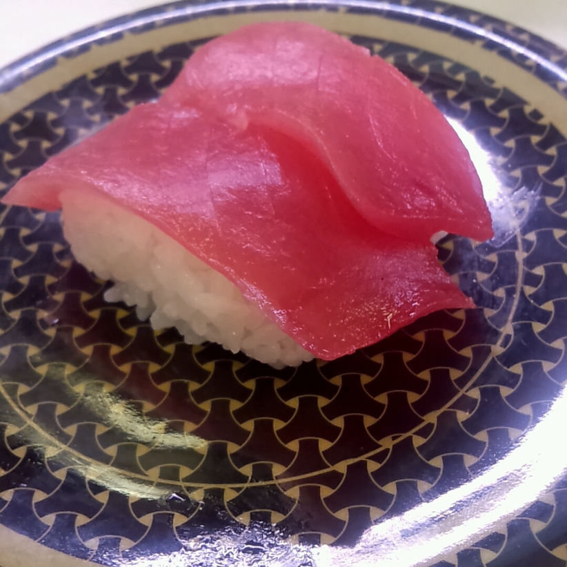 はま寿司 藤枝高洲店 name=