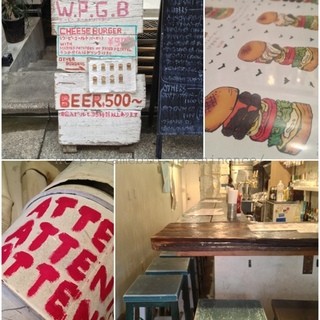 ウーピーバーガー_2