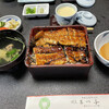 まつ与 - 