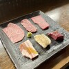 お肉一枚売りの焼肉店 焼肉とどろき 渋谷神泉店
