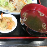 テンホウ - 