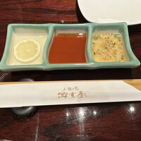 游玄亭 新宿 - 