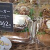 ペンギンベーカリーカフェ 円山裏参道店