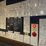 廻転寿司弁慶 - 