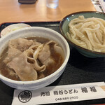 元祖 熊谷うどん 福福 - 