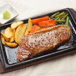 Special sirloin Steak