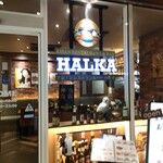 ASIAN RESTAURANT &BAR HALKA - 