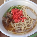 Ritoru Okinawa - 