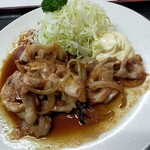 Tonkatsu Gasshou - 