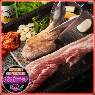 Thick meat!! Juicy samgyeopsal is a dish made with a focus on quality.