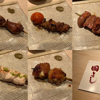 虎ノ門 焼鳥國よし - 