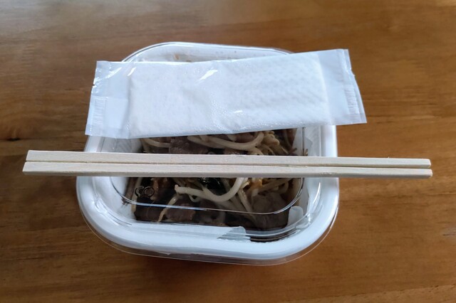 ジンギスカンCLUB（ジンギスカンクラブ） - 苫小牧（ジンギスカン）の写真