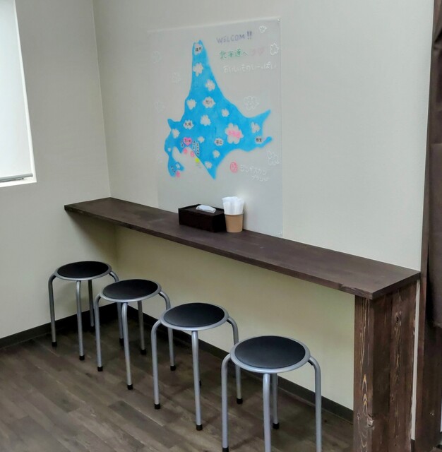 ジンギスカンCLUB（ジンギスカンクラブ） - 苫小牧（ジンギスカン）の写真