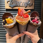 Tripot cafe BAKE stand - 